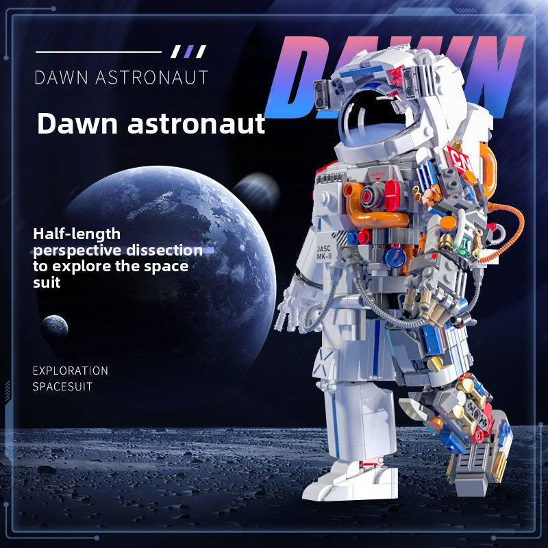Jiaqi 9106 Dawn Astronaut 8501 Jiaqi Dawn Rocket Building Block Space Toy Mechanical Bear (Suitable for Boys)