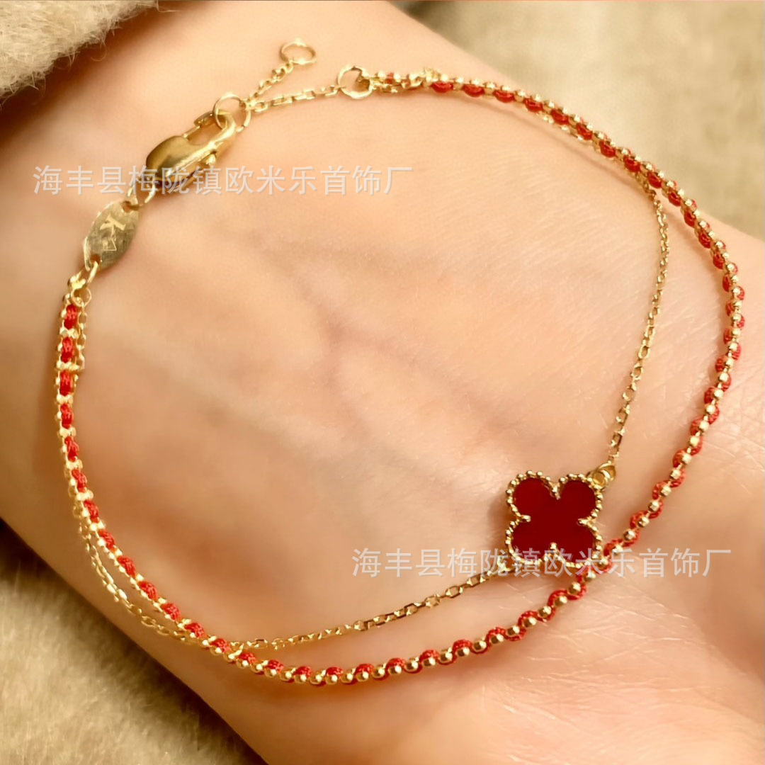 Lucky Four-Leaf Clover Braided Red Rope Bracelet Double Layer Stacking