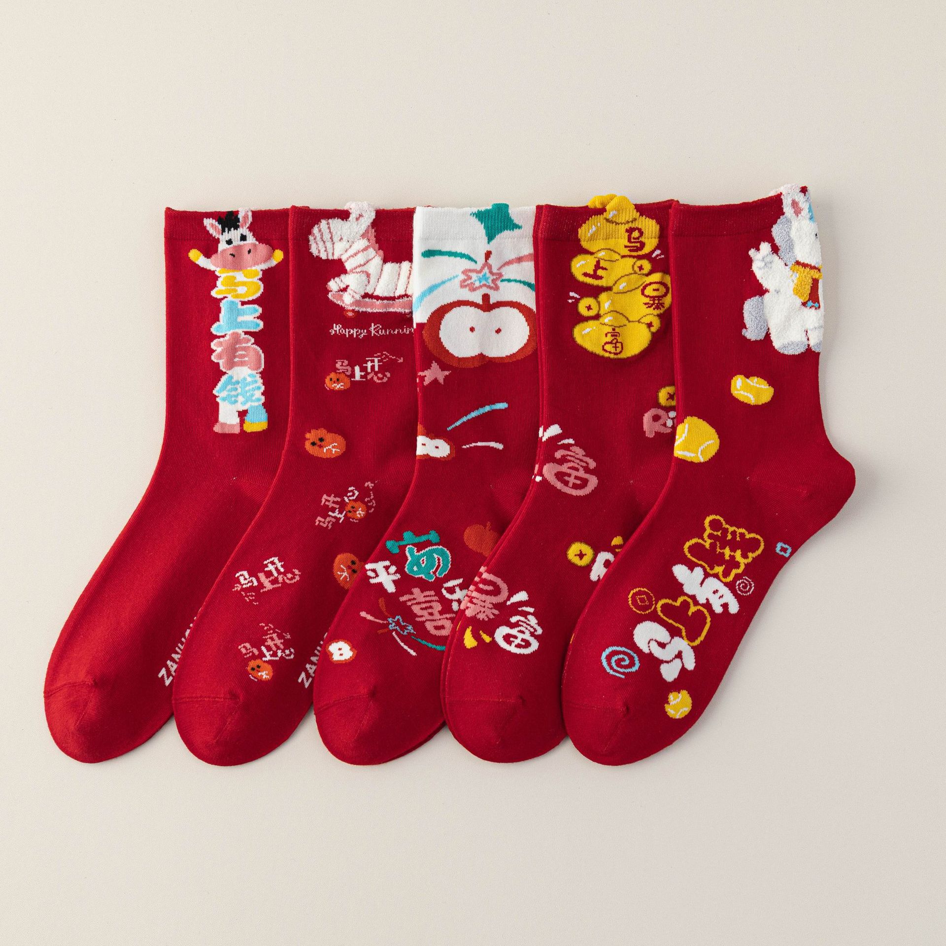 【Buy one, get three】Red Socks for Women in the Year of the Horse  Autumn Winter Mid-Calf Socks 