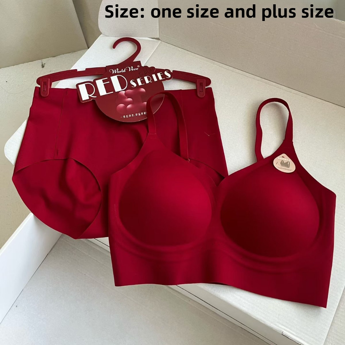 This Year's Red Women's Underwear Set