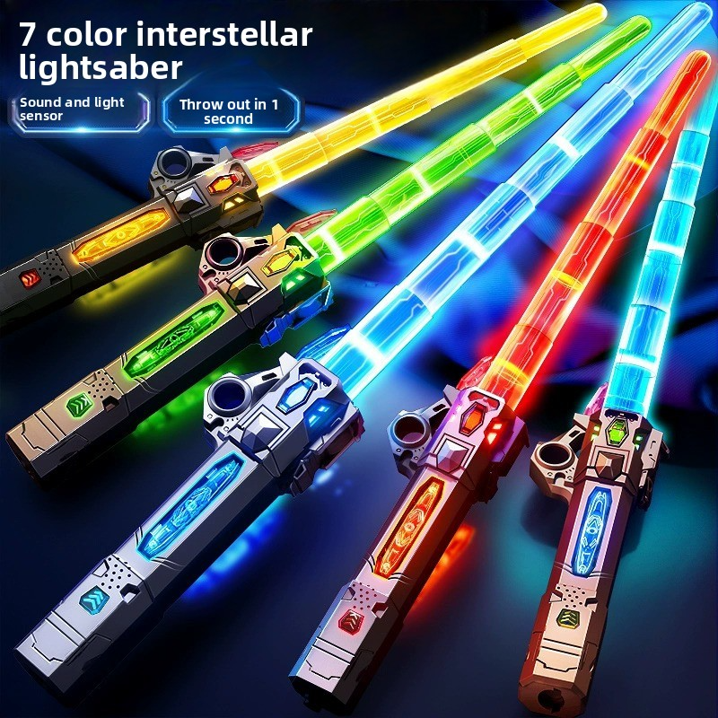 Laser Sword 2-in-1 Seven-Color Retractable Transformable Light-Up Sword, Star Wars Children's Toy, Night Market Bestseller