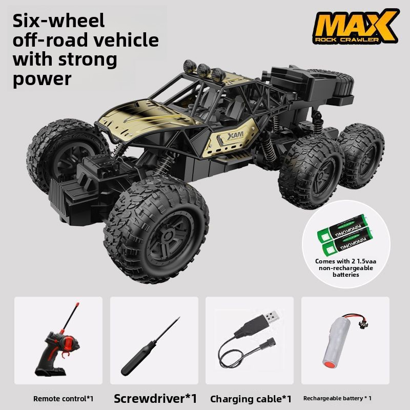 Oversized four-wheel drive racing remote control car model, alloy remote control car, high-speed drift climbing