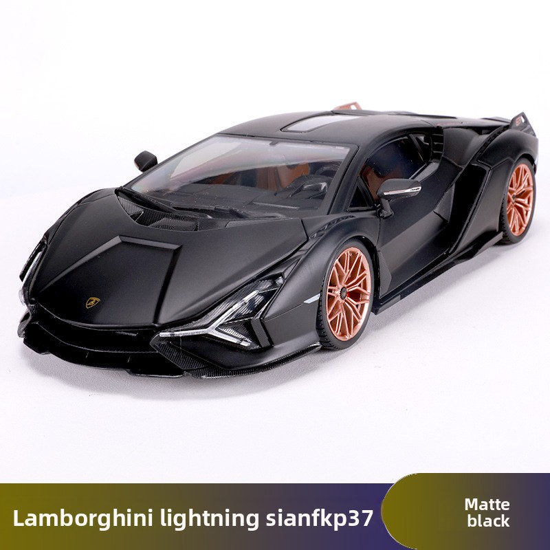 Bburago 1:18 Lamborghini Sian FKP37 Supercar Model, Alloy Simulation, Collection Gift