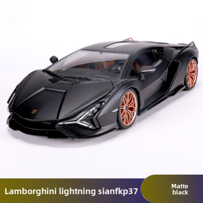 Bburago 1:18 Lamborghini Sian FKP37 Supercar Model, Alloy Simulation, Collection Gift