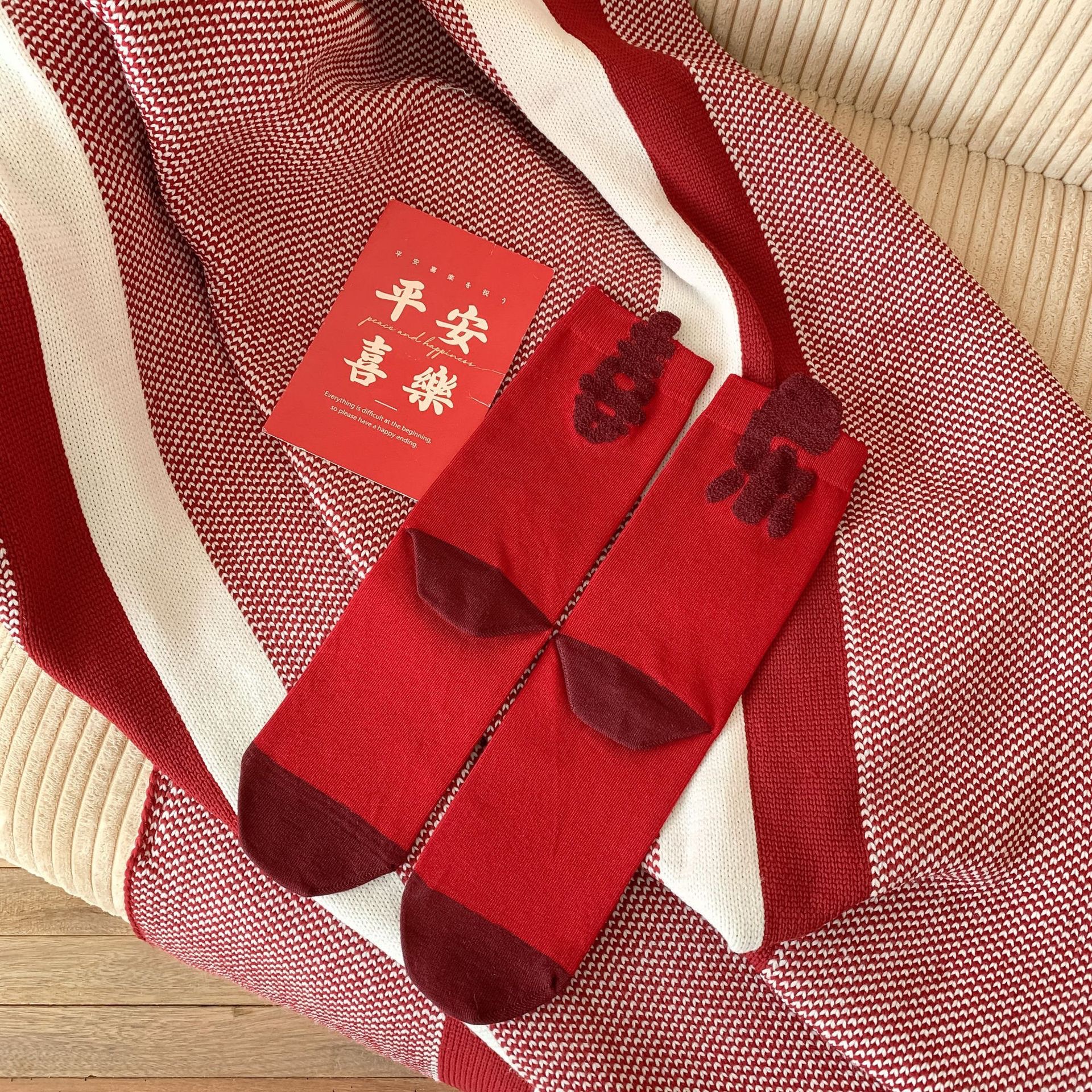 New Year Prosperity Good Luck Red Socks~2025 Zodiac Year Wealth Cotton Socks Autumn Winter Women Personality AB 3D Letters
