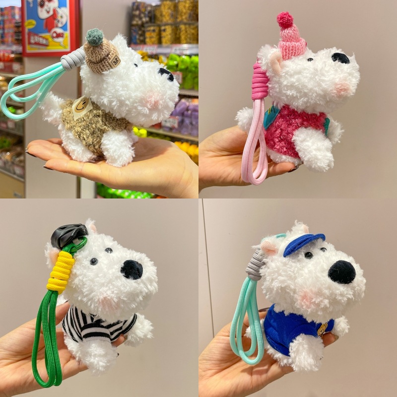 West Highland Scruffy Dog Pendant, Plush Cartoon Dog Doll, Nude Dog Small Stuffed Toy, Bag Charm, Keychain