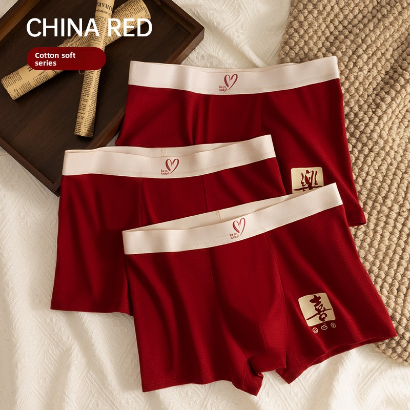  Men's Underwear Red Zodiac Year Pure Cotton Skin-friendly 