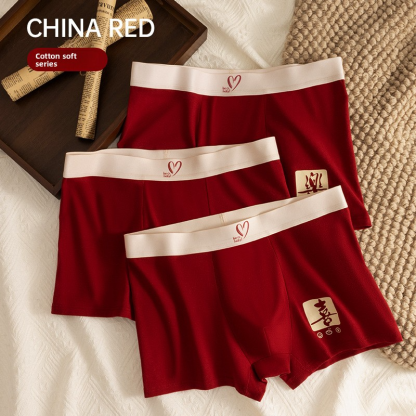  Men's Underwear Red Zodiac Year Pure Cotton Skin-friendly 