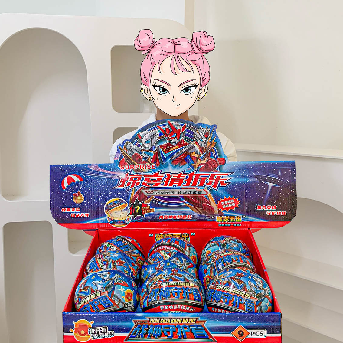 Palm-sized surprise ball gashapon blind box unpacking fun Ultraman Superman disassembly and assembly eggs, multiple mixed styles lottery