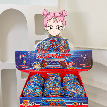 Palm-sized surprise ball gashapon blind box unpacking fun Ultraman Superman disassembly and assembly eggs, multiple mixed styles lottery