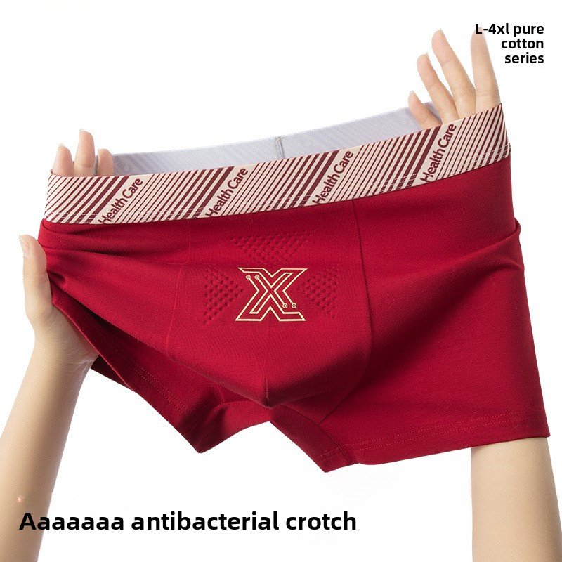Red Men's Underwear Pure Cotton Class A Breathable and Comfortable
