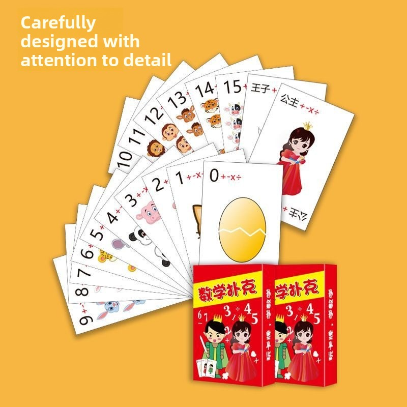  Mathematical Poker Arithmetic Training Cards & Parent-Child Game