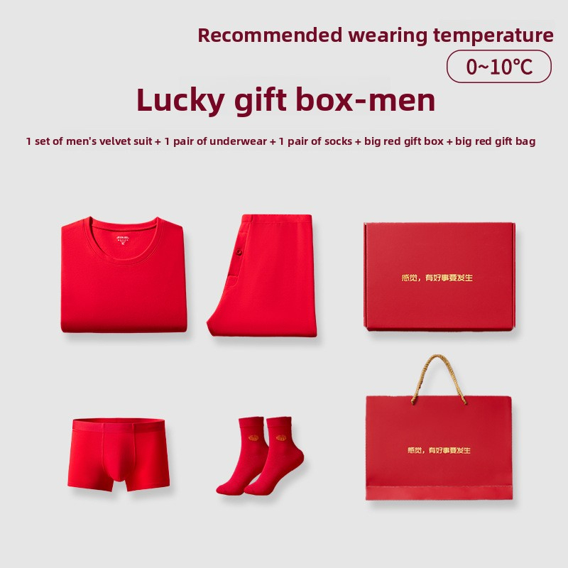 Red Gift Box Pure Cotton Thermal Underwear for Zodiac Year