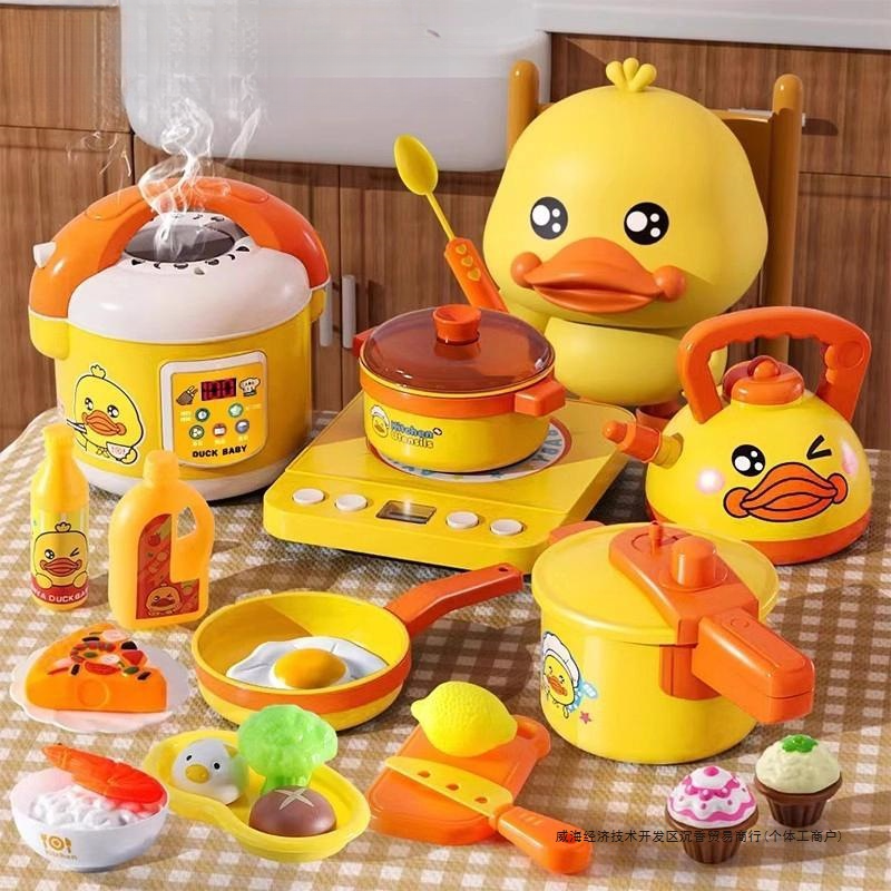 Little Yellow Duck Kitchen Pretend Play Mini Set for Kids - Simulation Cooking Utensils, Gift for Girls Aged 3-6