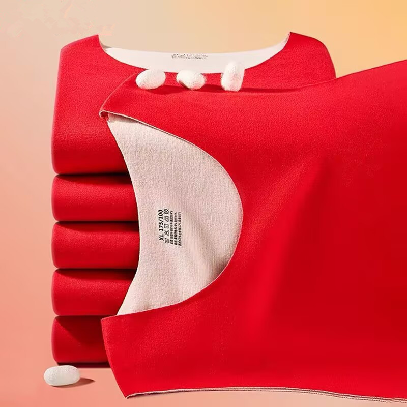 Red Thermal Vest with Wool and Silk, Seamless for Men and Women