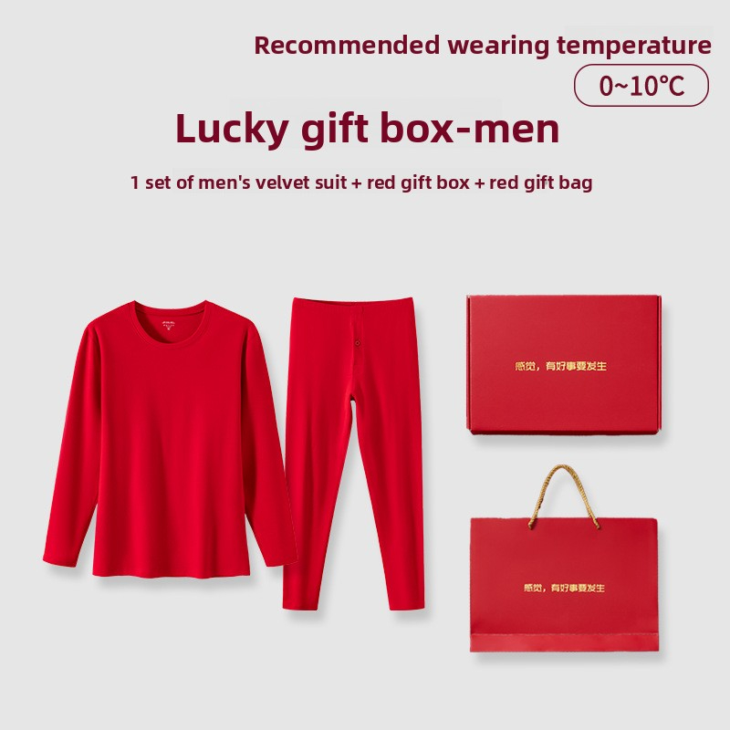 Red Gift Box Pure Cotton Thermal Underwear for Zodiac Year