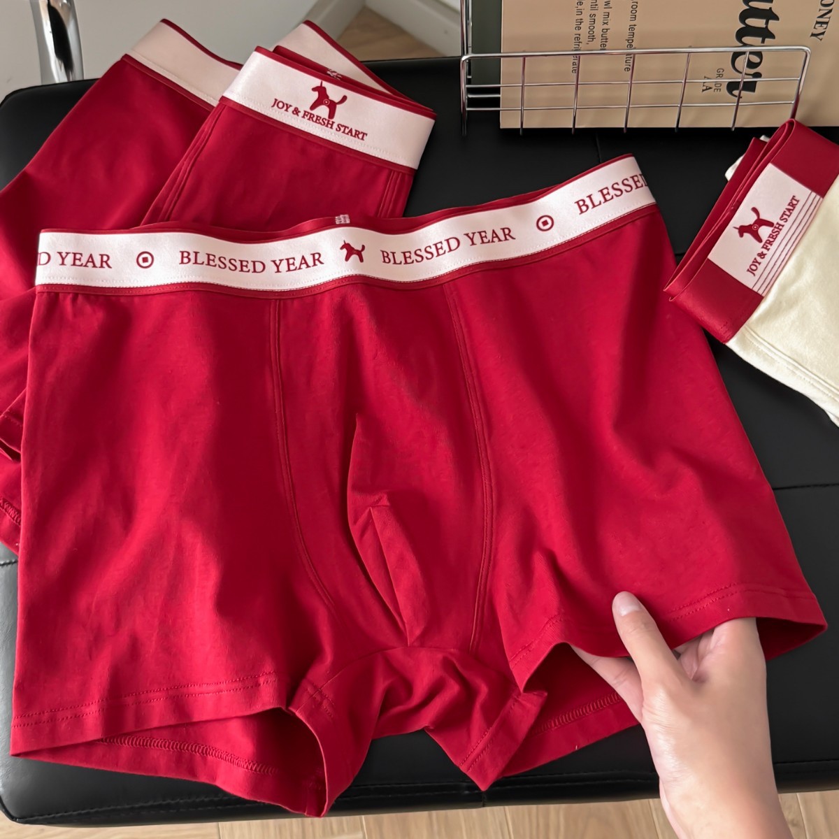 Men's Red Underwear for the Year of Birth Red Underwear