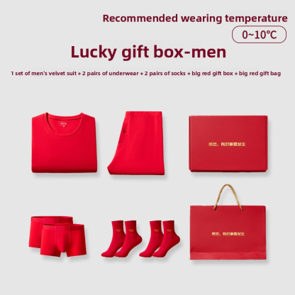 Red Gift Box Pure Cotton Thermal Underwear for Zodiac Year
