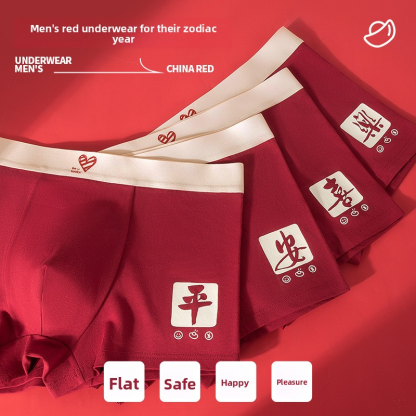 Zodiac Year Red Pure Cotton Men's Underwear New Year Gift