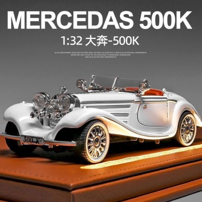 Regular Style Simulated Mercedes-Benz 500K Alloy Car Model, Children's Toy Car, Boys' Vintage Car, Small Car Model for Collection