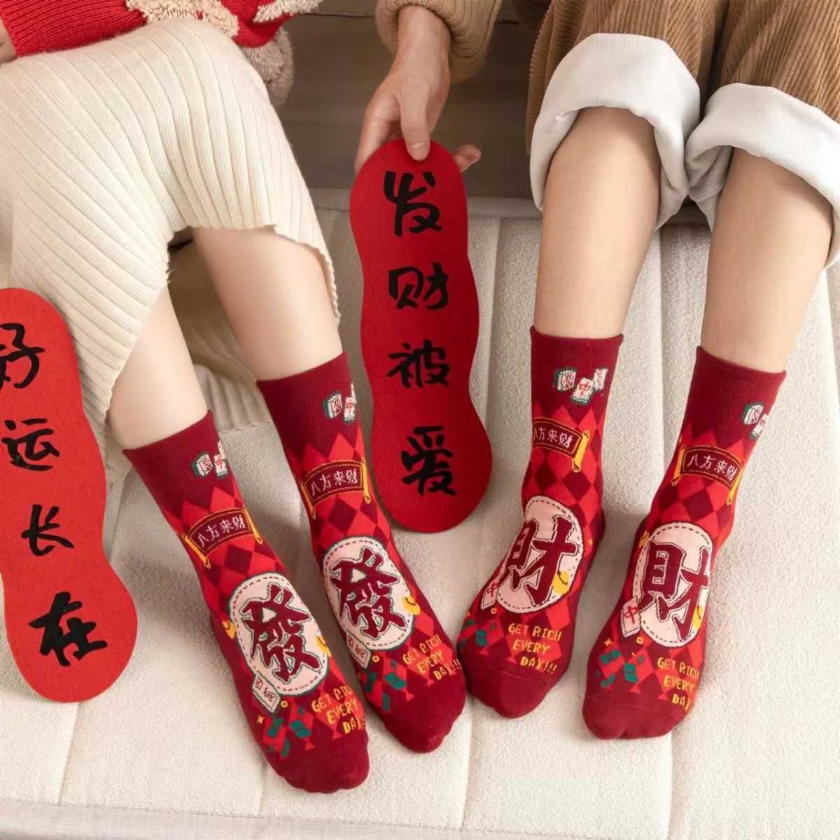 Red Socks Ins Trend Couple Personality Red Socks 