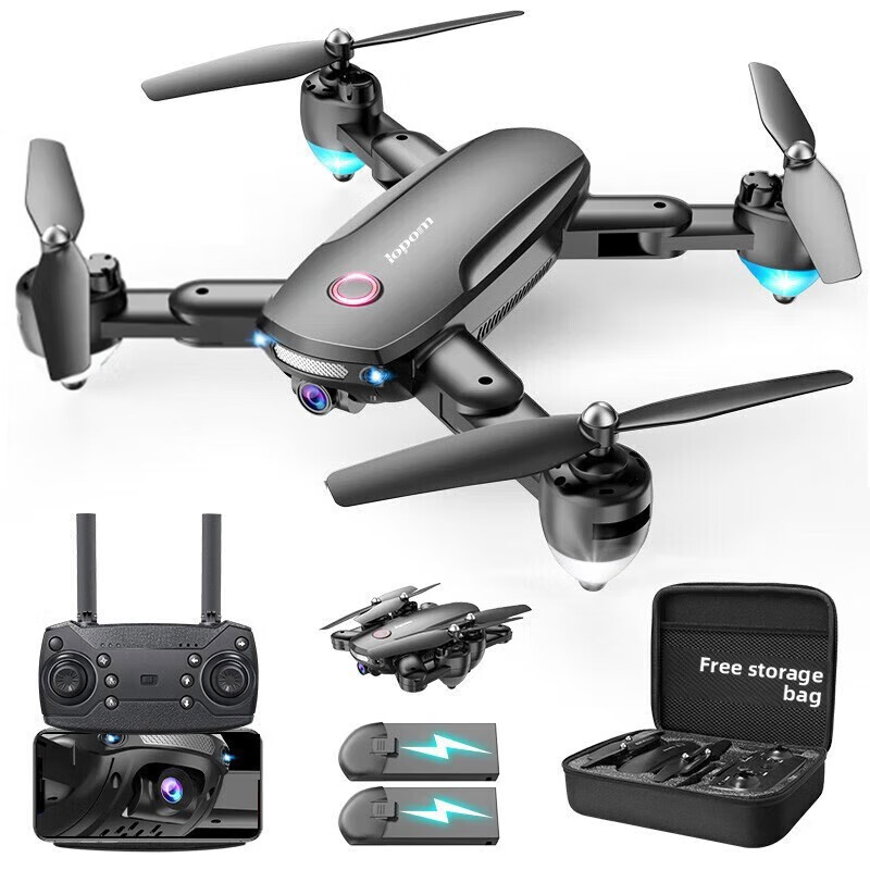 HD dual-camera aerial drone with optical flow positioning, remote control aircraft, barometric altitude hold, and quadcopter