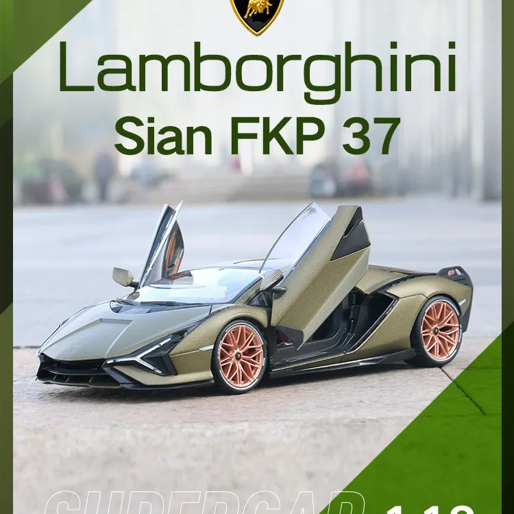 Bburago 1:18 Lamborghini Sian FKP37 Supercar Model, Alloy Simulation, Collection Gift