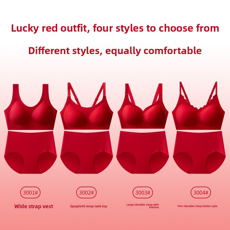 Bright Red Women's Seamless Underwear Set for Birth Year