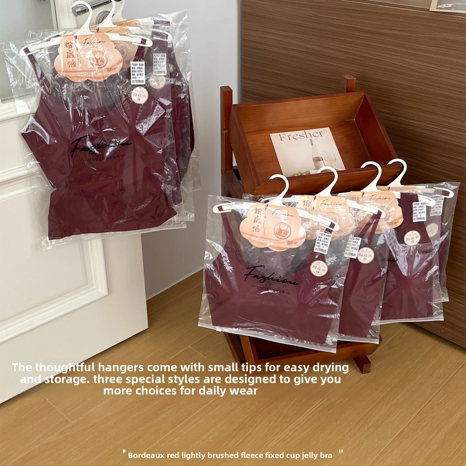 Zodiac Year Wine Red Gathered Seamless Jelly Bra