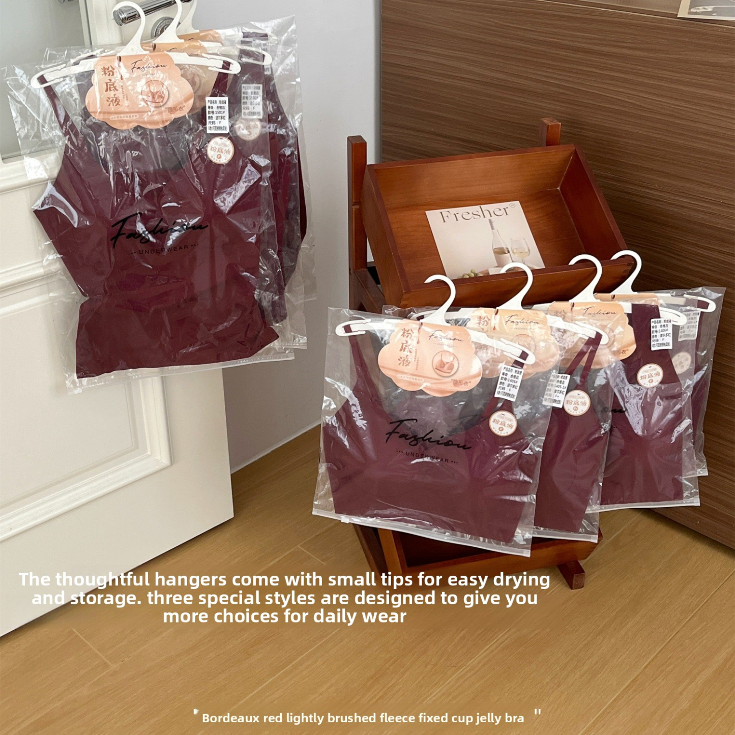 Zodiac Year Wine Red Gathered Seamless Jelly Bra