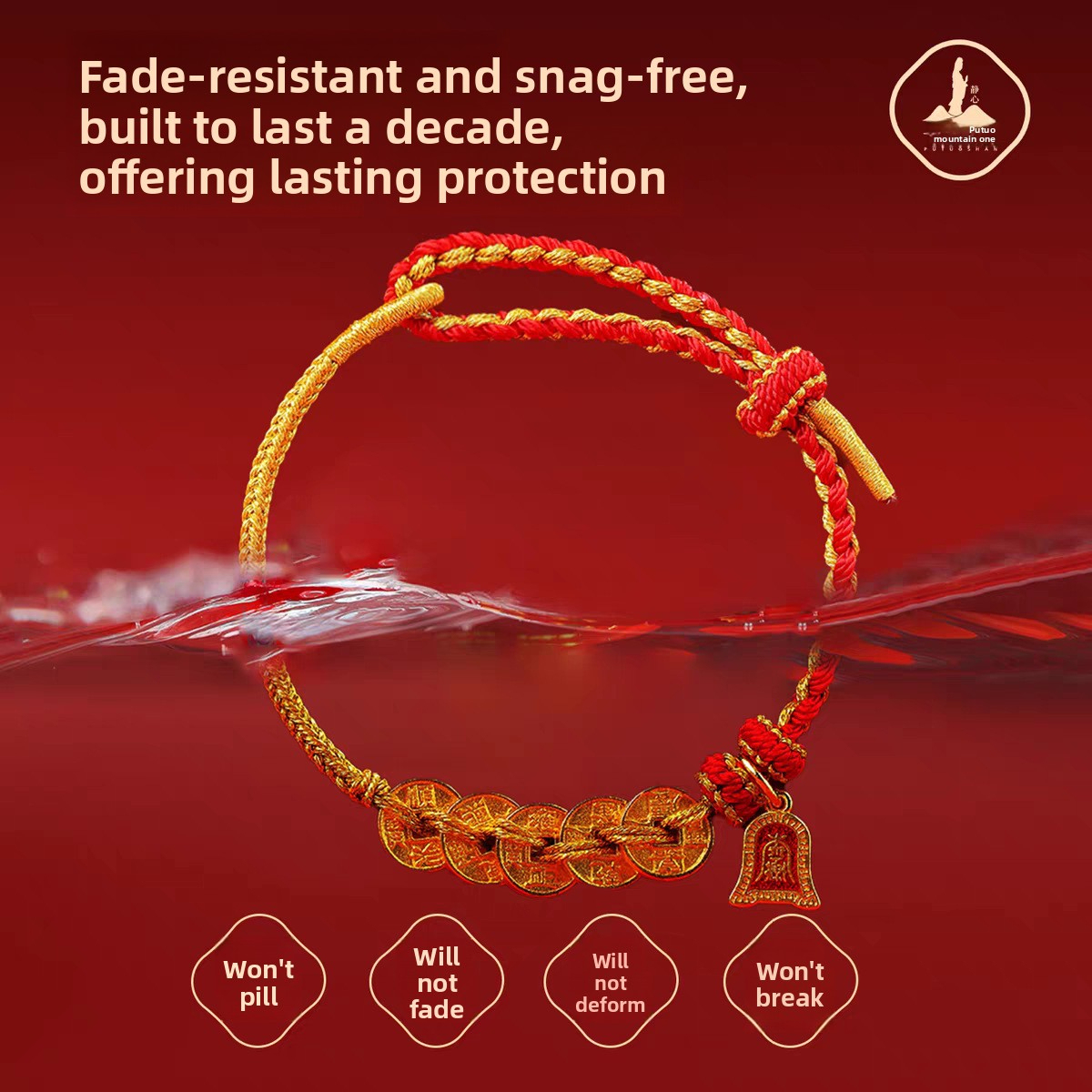 [Buy one, get three]Putuo Mountain Five Emperors Coins Red String Bracelet Hand-Woven Rope