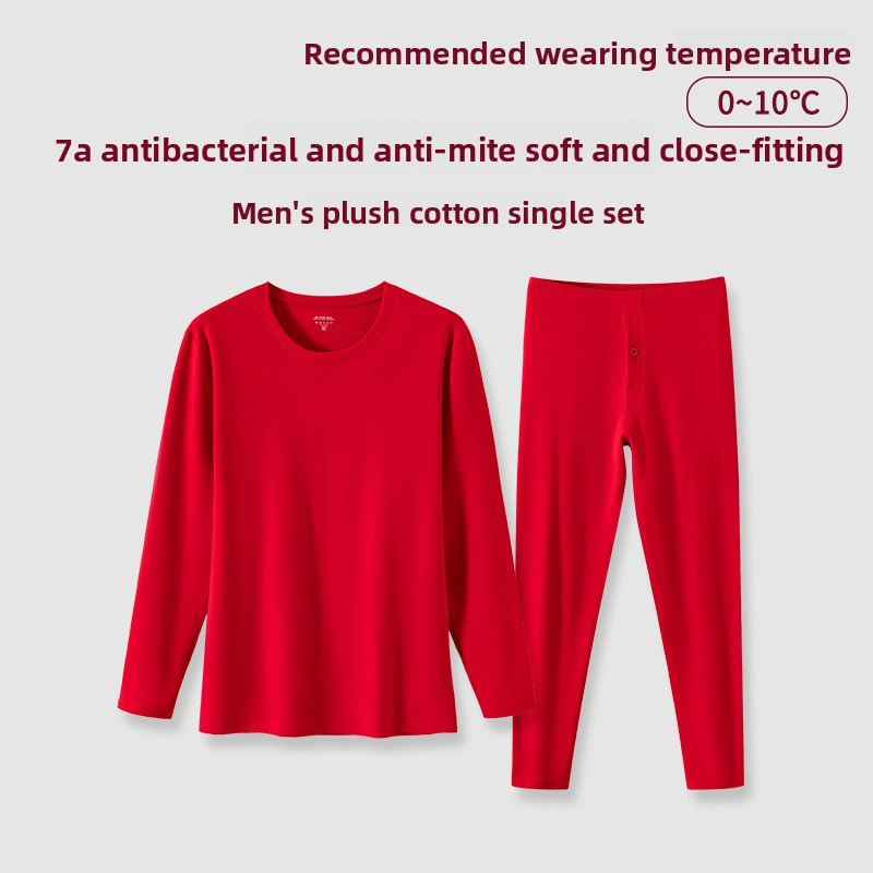 Red Gift Box Pure Cotton Thermal Underwear for Zodiac Year