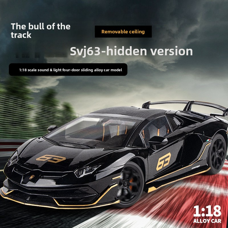 (Simulation in foam box) 1:18 scale Lamborghini Aventador alloy car model decoration, children's toy