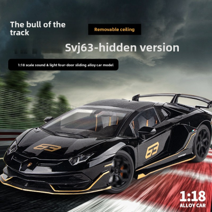 (Simulation in foam box) 1:18 scale Lamborghini Aventador alloy car model decoration, children's toy
