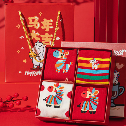 Year of the Horse Red Socks Gift Box