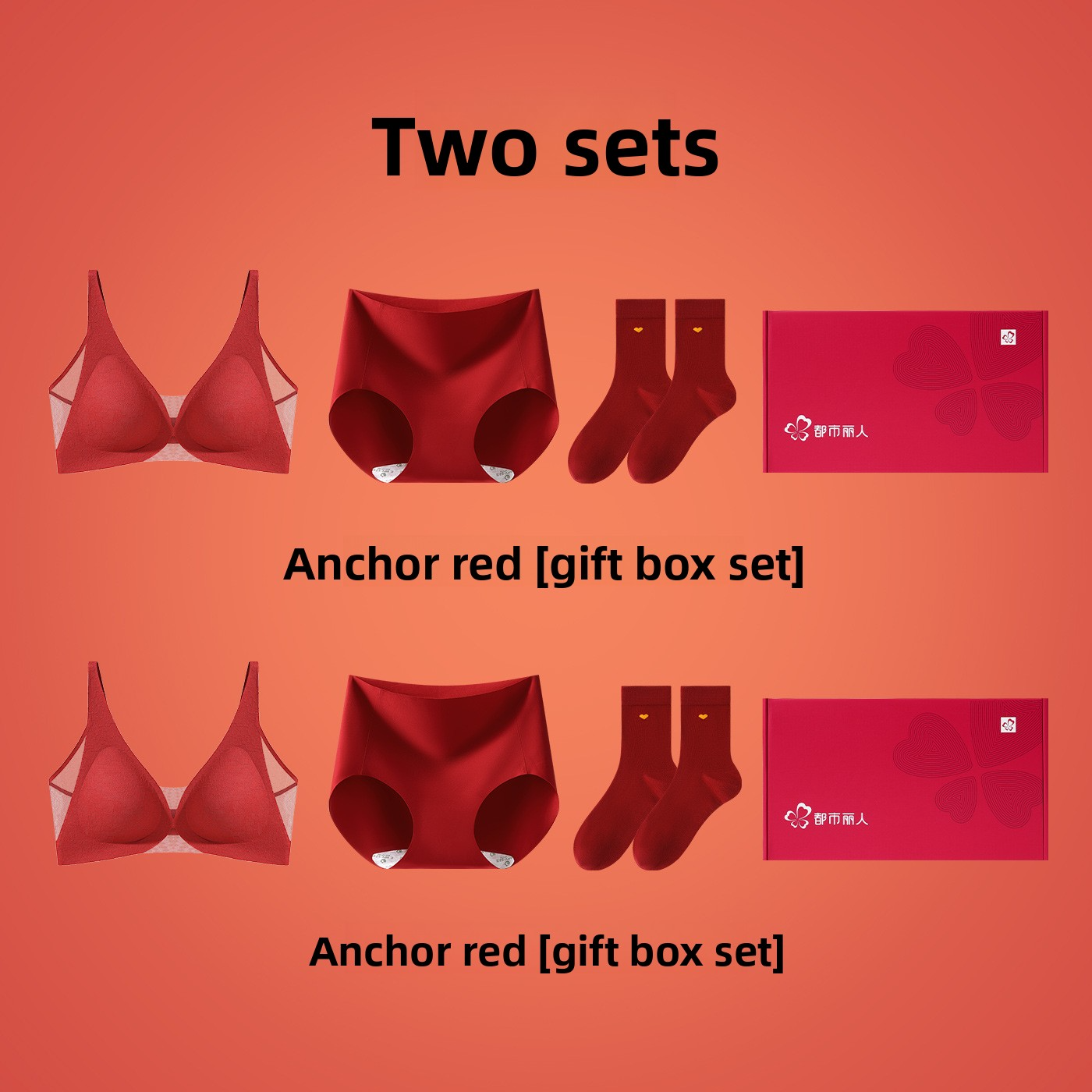 Herbal Encounter Red Bra for Women in Their Zodiac Year