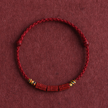 [Buy one, get three]Putuo Mountain Six-Word Mantra Natural Cinnabar Bracelet Hand Chain Foot Chain 