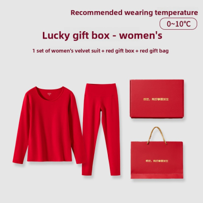 Red Gift Box Pure Cotton Thermal Underwear for Zodiac Year