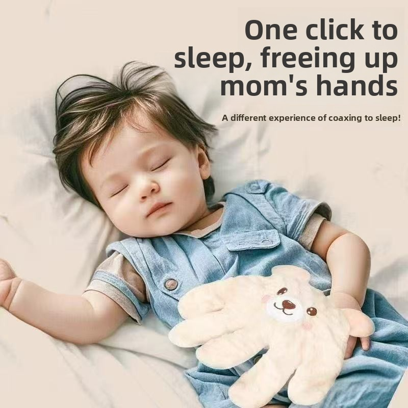 Baby Soothing Palm Patting Sleep Aid, Anti-Second-Month Fuss, Automatic Patting, Anti-Startle, Sleep-Soothing Doll Pillow