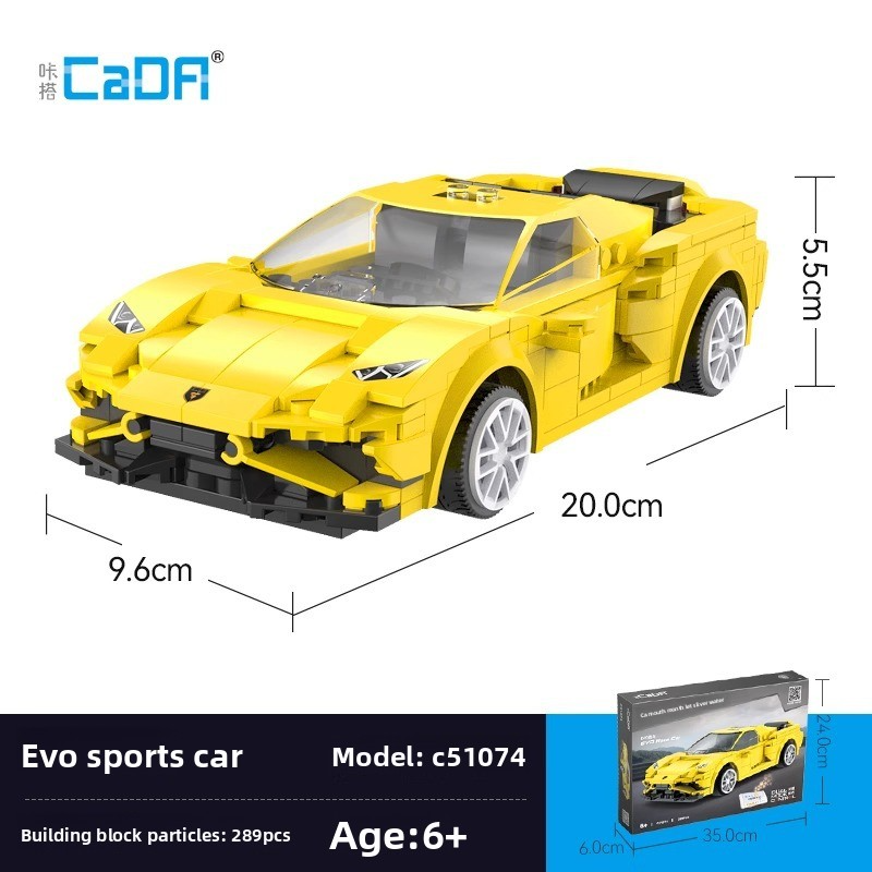 cada Click Remote Control Building Block Racing Car Sports Car Model, Educational Electric Programming Assembly Toy Car for Boys and Children