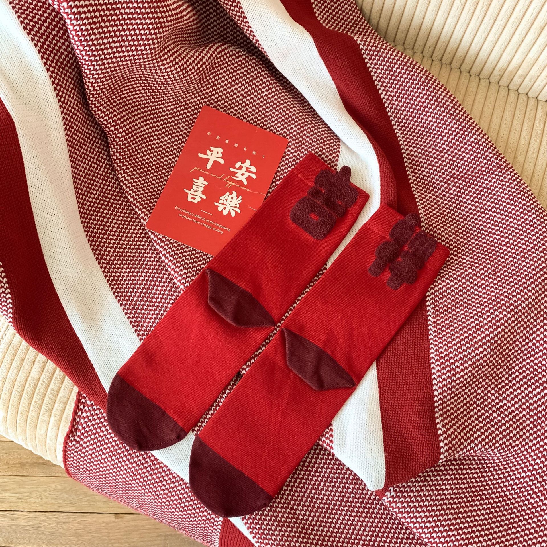 New Year Prosperity Good Luck Red Socks~2025 Zodiac Year Wealth Cotton Socks Autumn Winter Women Personality AB 3D Letters