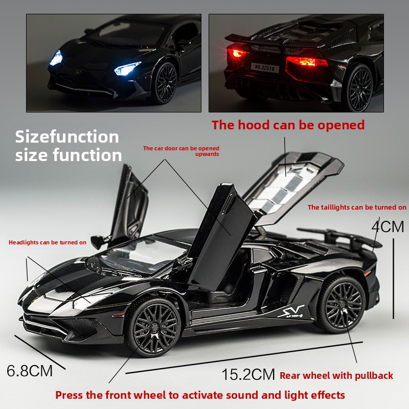 Alloy car model Lamborghini LP750 1:32 car model ornament, children's toy car, gift for boys