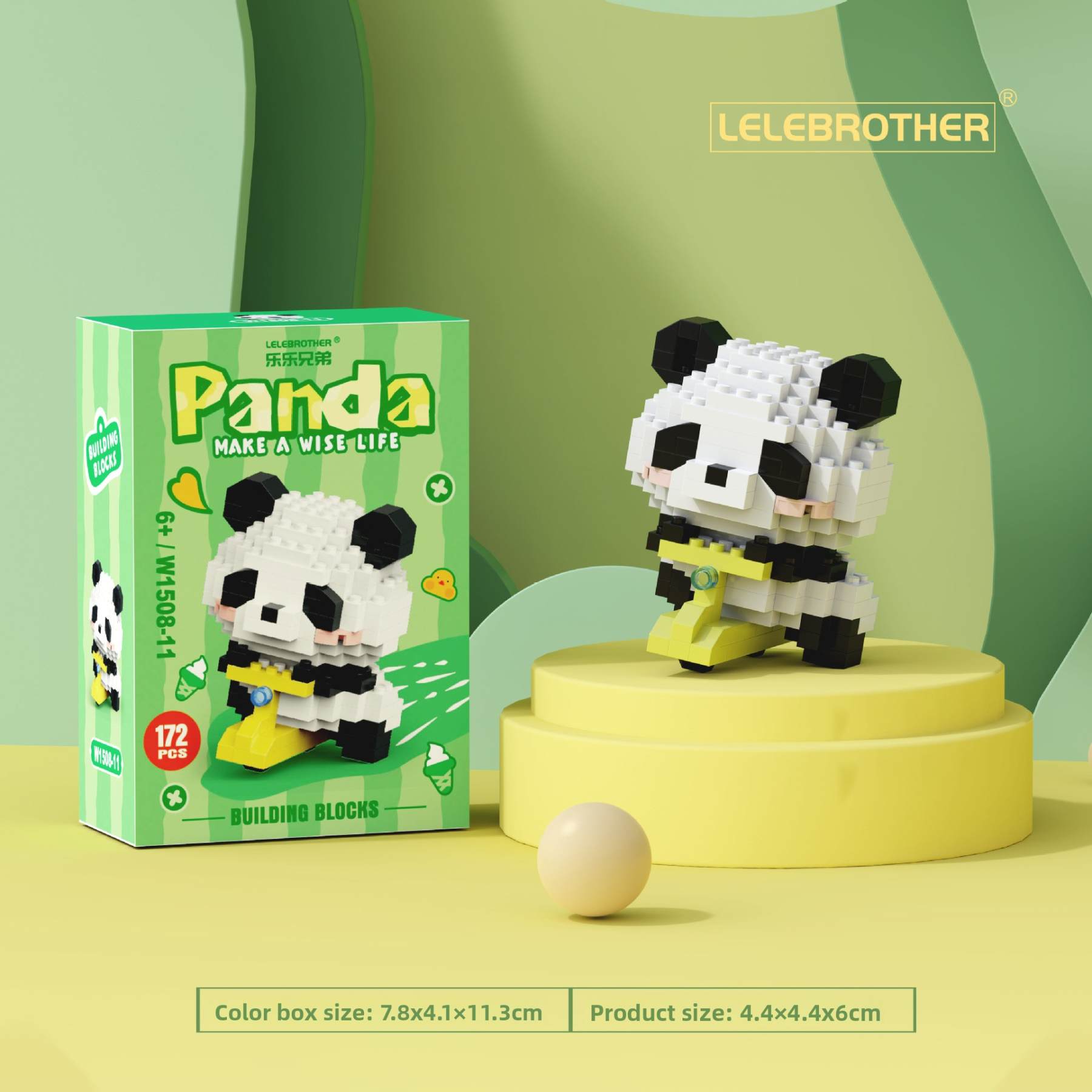Panda Huahua, Fubao, Menglan Puzzle - Children's Toy, Micro-particle Puzzle, Building Blocks, Suitable as Gifts or Prizes for Students