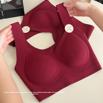Zodiac Year Wine Red Gathered Seamless Jelly Bra