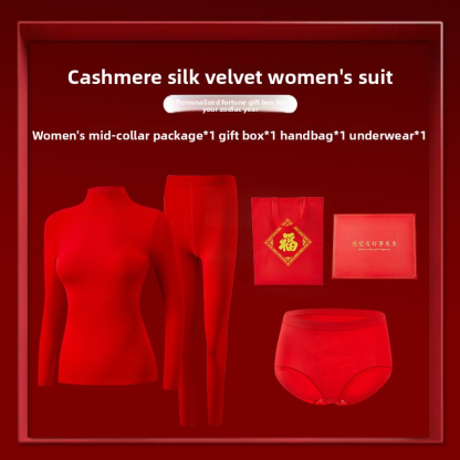 Red Thermal Underwear Set for Men in Their Zodiac Year