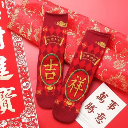 Red Socks Ins Trend Couple Personality Red Socks 