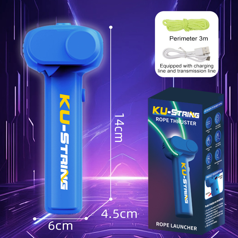 Popular electric luminous rope cat teaser, play with yarn, stress-relief pusher