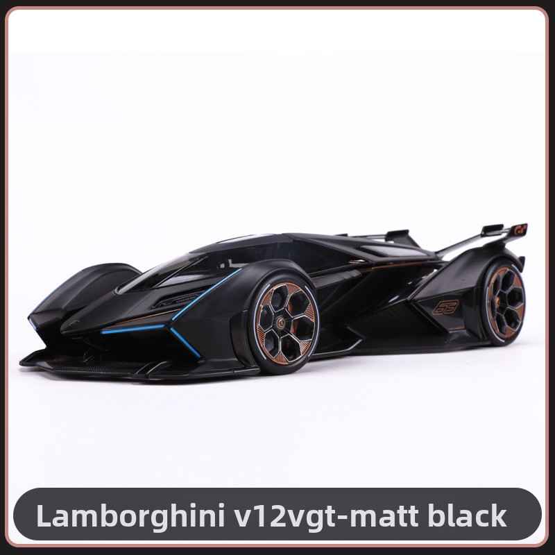 Maisto 1:18 Simulation Alloy Car Model Lamborghini V12VGT Concept Sports Car Model Toy