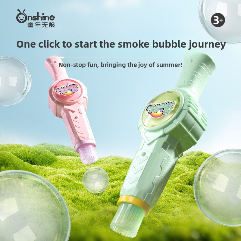 ONSHINE/Childhood Infinite Elastic Smoke Bubble Machine, Children's Handheld Bubble Blower Gun, Electric Toy Gift
