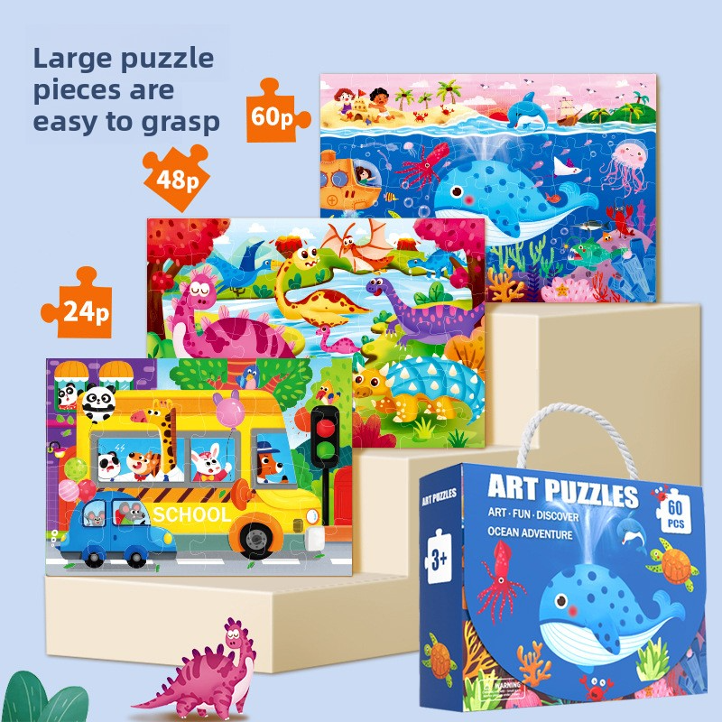 Children's gift box with handle, large puzzle, suitable for 3-6 years old kindergarteners, Children's Day gifts, prizes, early education and educational toys